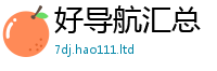 777888管家婆精准四肖含2025新奥天天开好彩新奥好彩免费